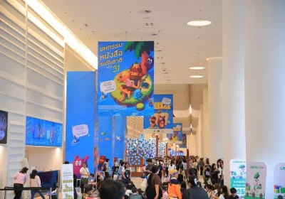 รับวันหยุดยาวไปกับโลกแห่งการอ่าน! “มหกรรมหนังสือระดับชาติ ครั้งที่ 31” ขนทัพหนังสือและนักเขียนดังมาเพียบ